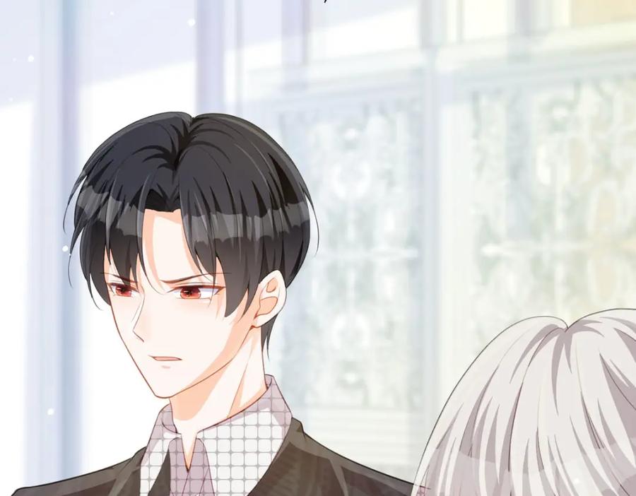 《异世甜心：某天成为王爵的元气少女》第29话 你离我远点 第90页