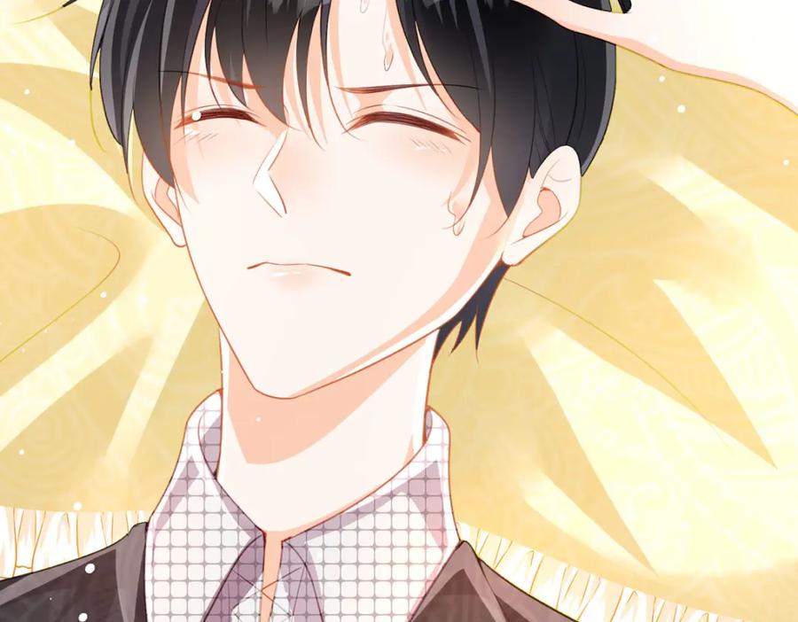 《异世甜心：某天成为王爵的元气少女》第29话 你离我远点 第32页