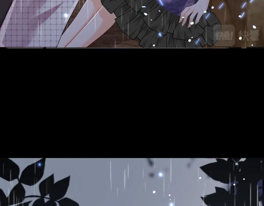 《异世甜心：某天成为王爵的元气少女》第30话 你不是讨厌我吗 第27页