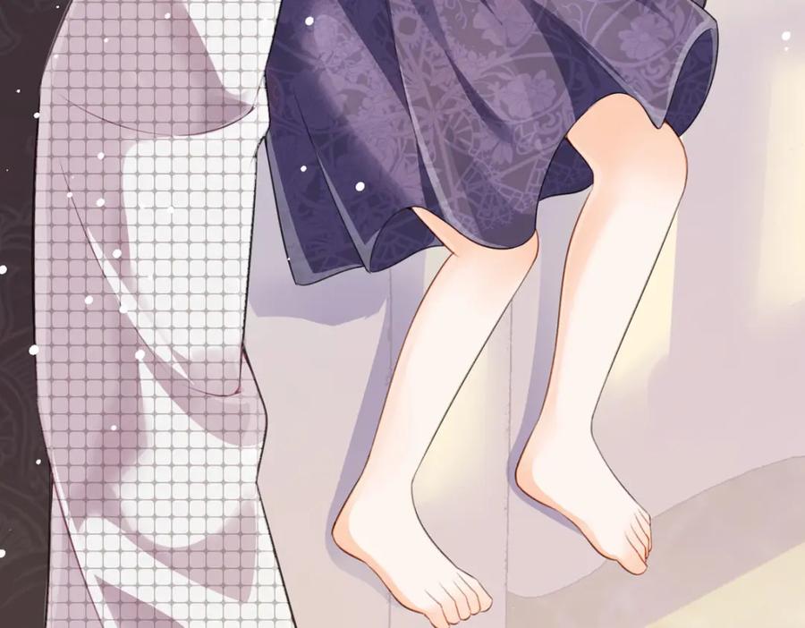《异世甜心：某天成为王爵的元气少女》第30话 你不是讨厌我吗 第80页