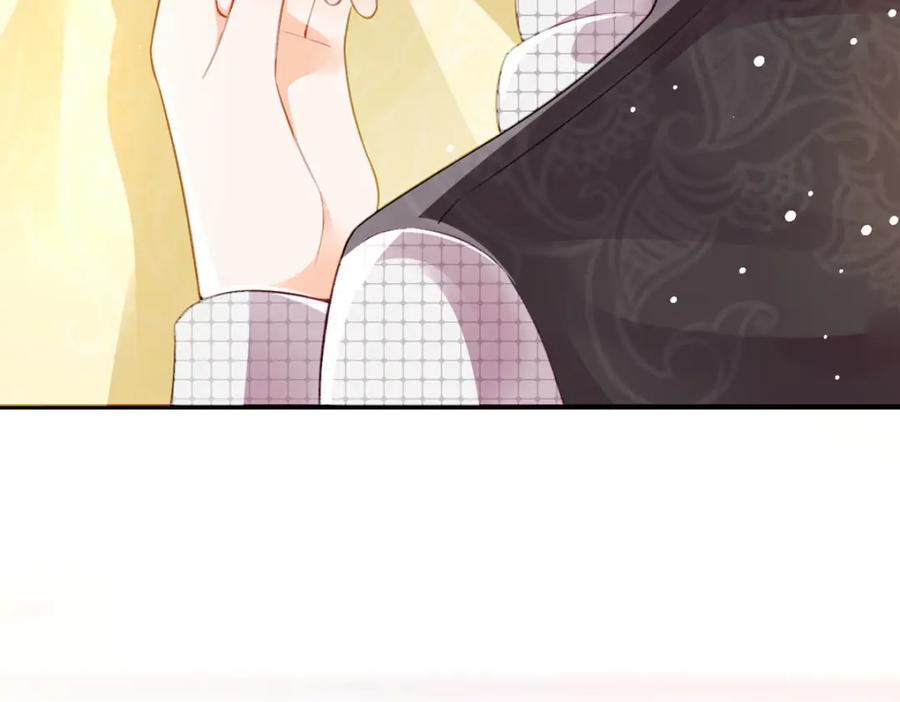 《异世甜心：某天成为王爵的元气少女》第30话 你不是讨厌我吗 第42页