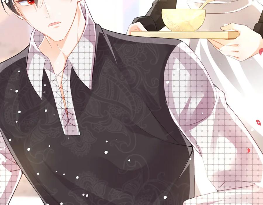 《异世甜心：某天成为王爵的元气少女》第30话 你不是讨厌我吗 第46页