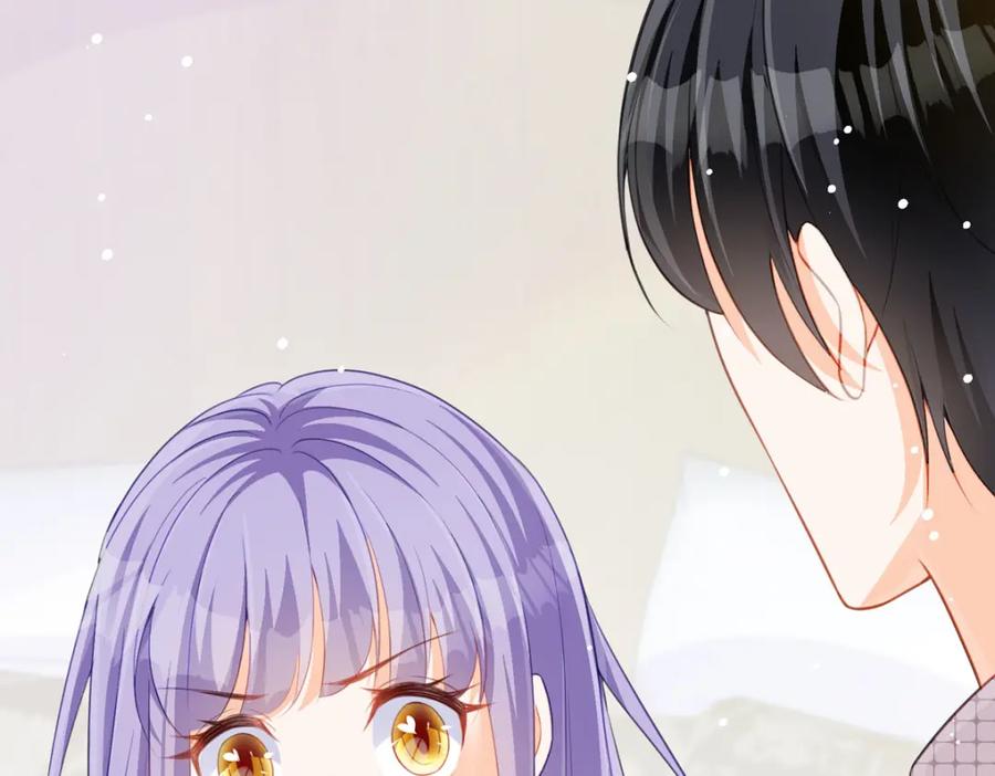《异世甜心：某天成为王爵的元气少女》第30话 你不是讨厌我吗 第60页