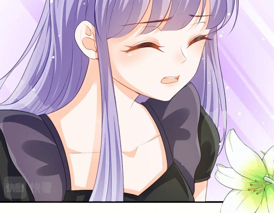 《异世甜心：某天成为王爵的元气少女》第30话 你不是讨厌我吗 第56页
