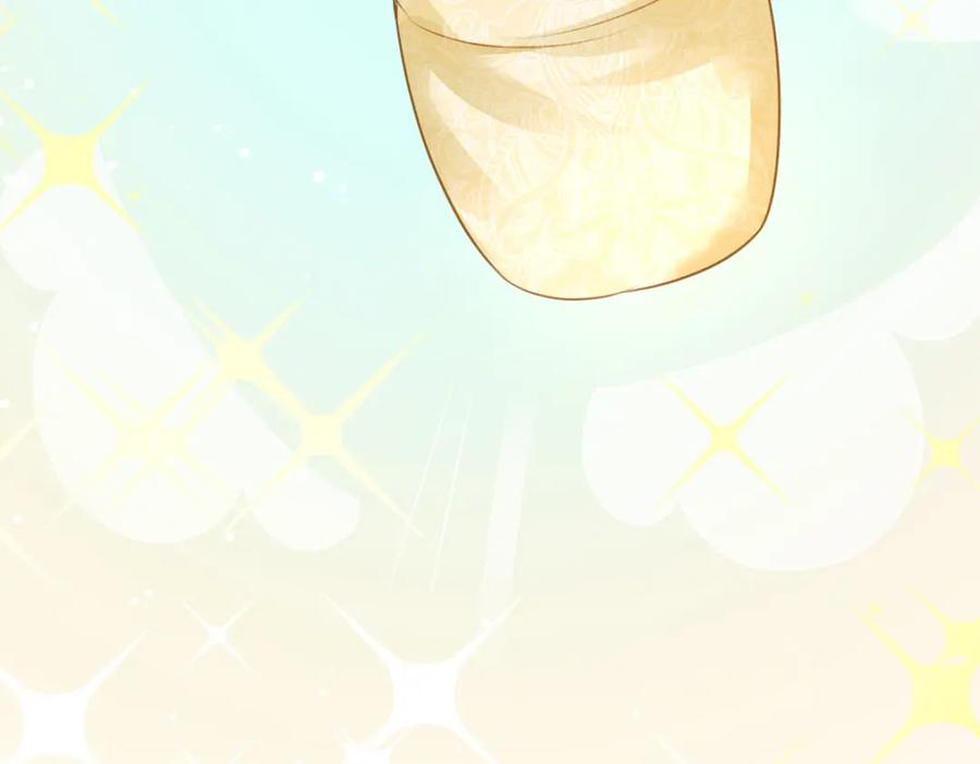 《异世甜心：某天成为王爵的元气少女》第30话 你不是讨厌我吗 第99页