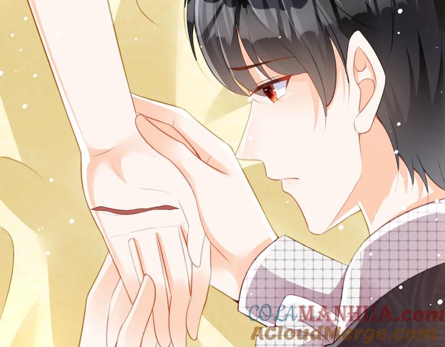 《异世甜心：某天成为王爵的元气少女》第30话 你不是讨厌我吗 第41页