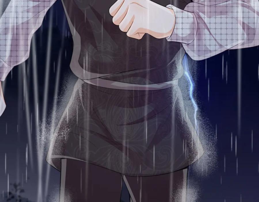 《异世甜心：某天成为王爵的元气少女》第30话 你不是讨厌我吗 第8页