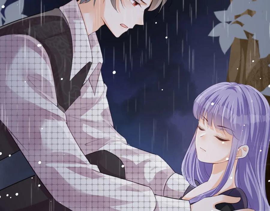 《异世甜心：某天成为王爵的元气少女》第30话 你不是讨厌我吗 第30页