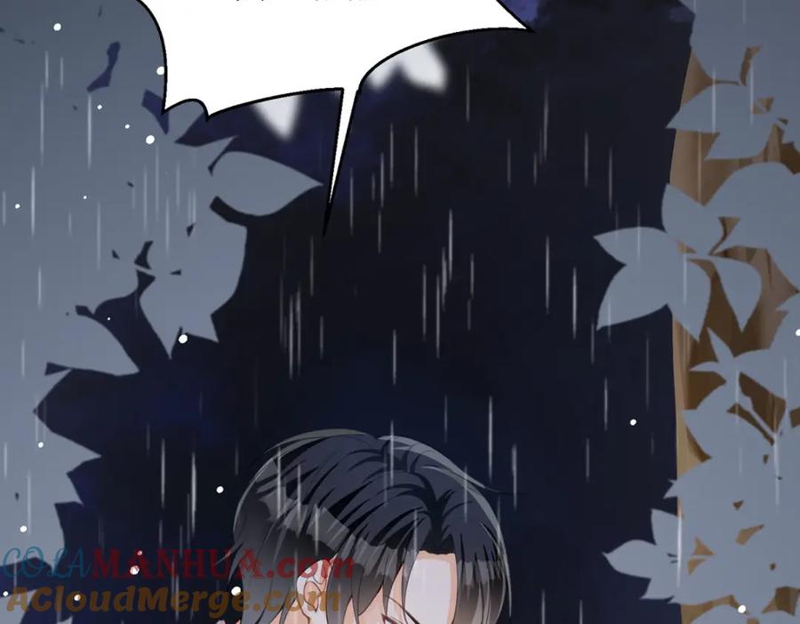 《异世甜心：某天成为王爵的元气少女》第30话 你不是讨厌我吗 第29页