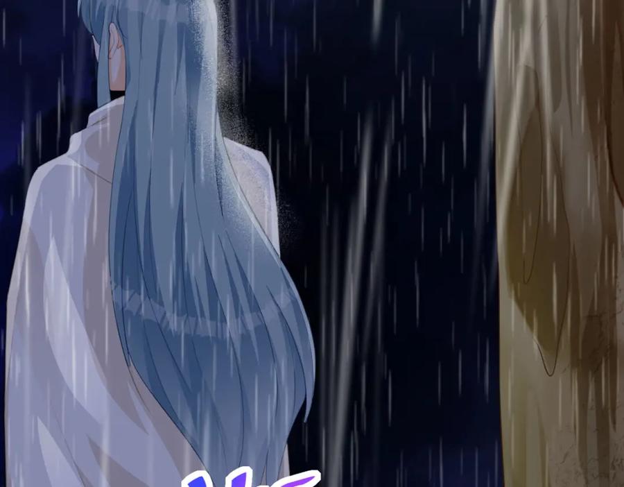 《异世甜心：某天成为王爵的元气少女》第30话 你不是讨厌我吗 第19页