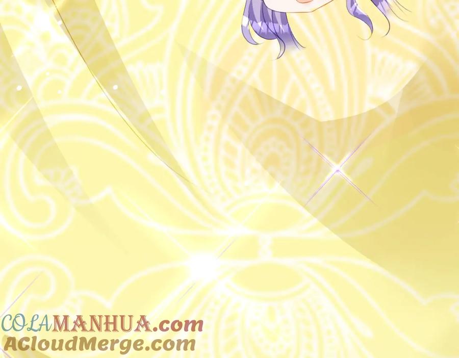 《异世甜心：某天成为王爵的元气少女》第30话 你不是讨厌我吗 第109页