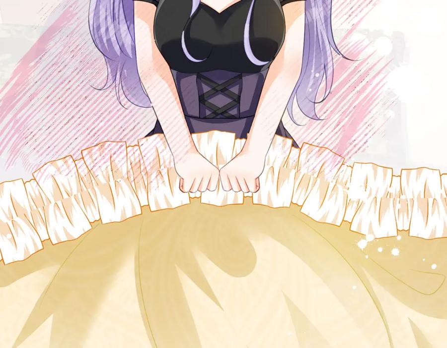 《异世甜心：某天成为王爵的元气少女》第30话 你不是讨厌我吗 第71页