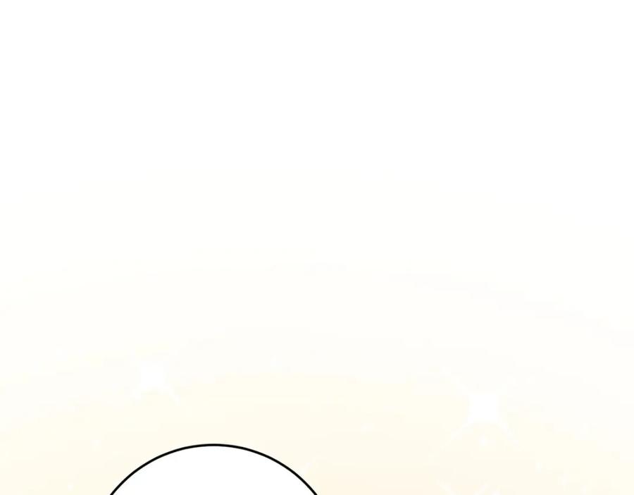 《异世甜心：某天成为王爵的元气少女》第30话 你不是讨厌我吗 第96页