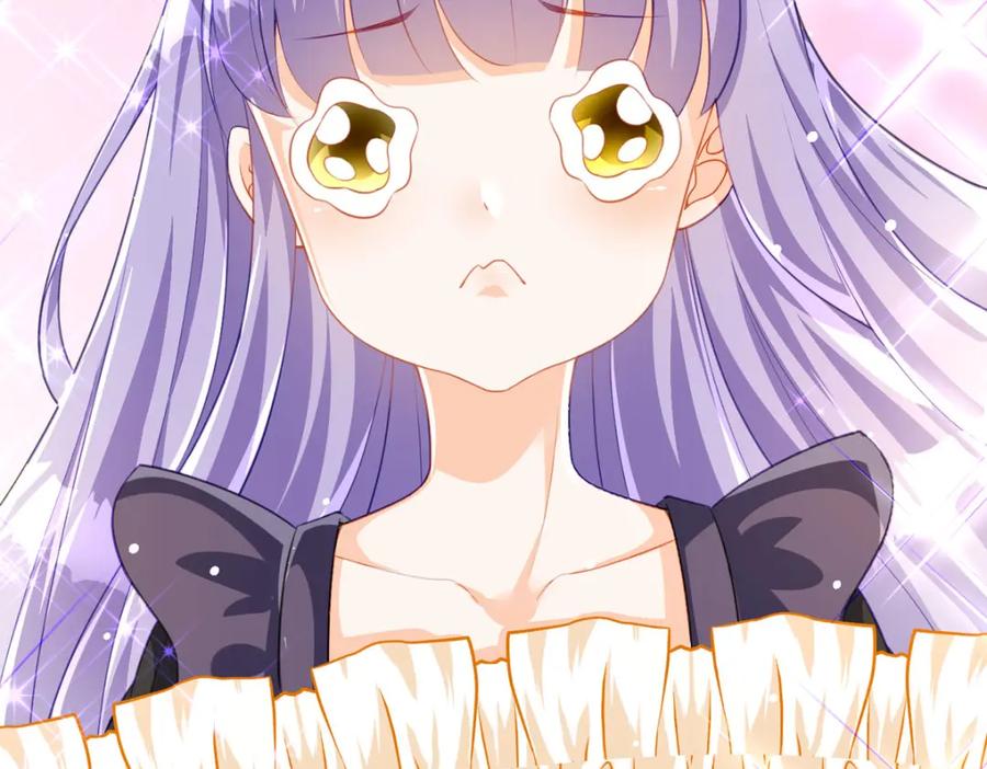 《异世甜心：某天成为王爵的元气少女》第30话 你不是讨厌我吗 第107页