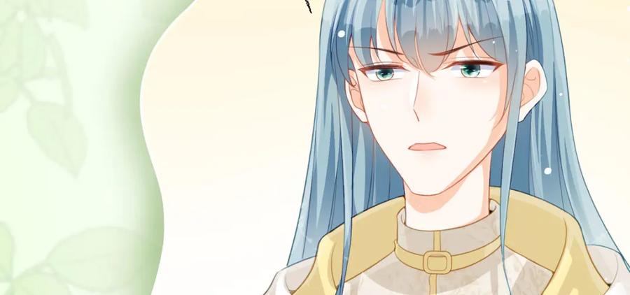 《异世甜心：某天成为王爵的元气少女》第31话 暴露了？ 第96页