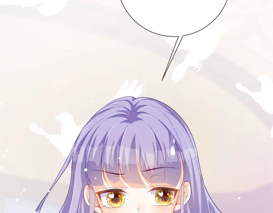 《异世甜心：某天成为王爵的元气少女》第31话 暴露了？ 第60页
