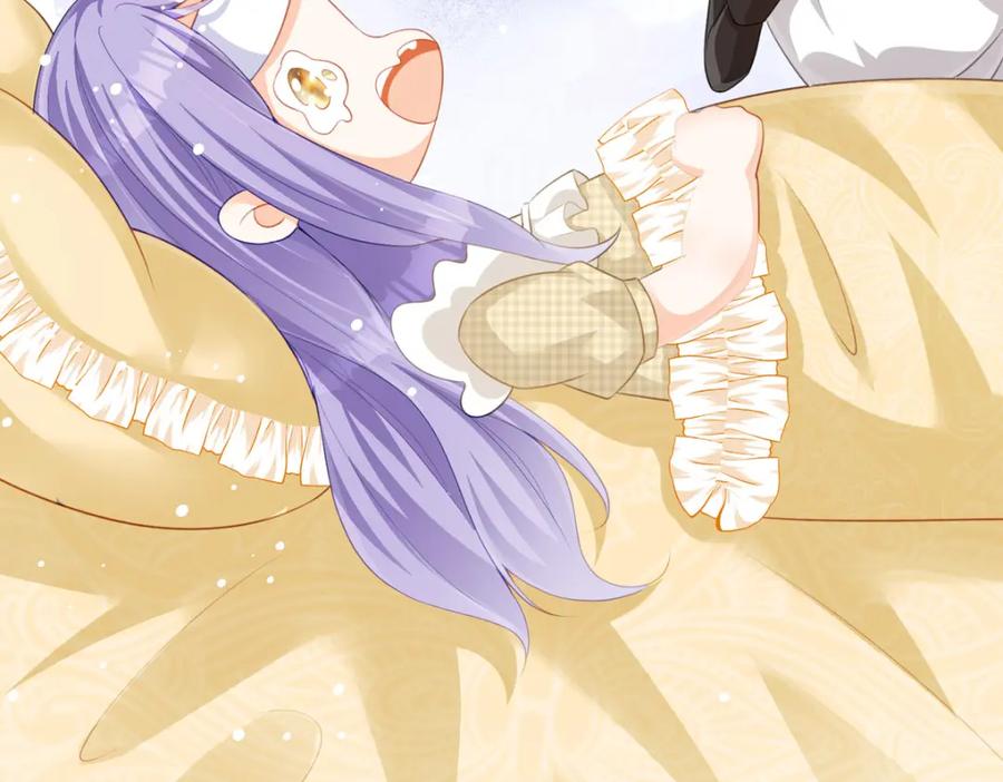 《异世甜心：某天成为王爵的元气少女》第31话 暴露了？ 第42页