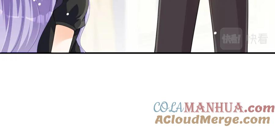 《异世甜心：某天成为王爵的元气少女》第31话 暴露了？ 第37页