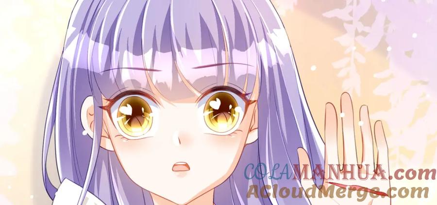 《异世甜心：某天成为王爵的元气少女》第31话 暴露了？ 第69页