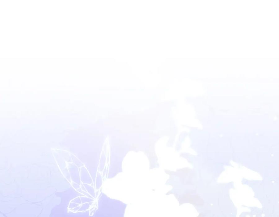 《异世甜心：某天成为王爵的元气少女》第31话 暴露了？ 第38页