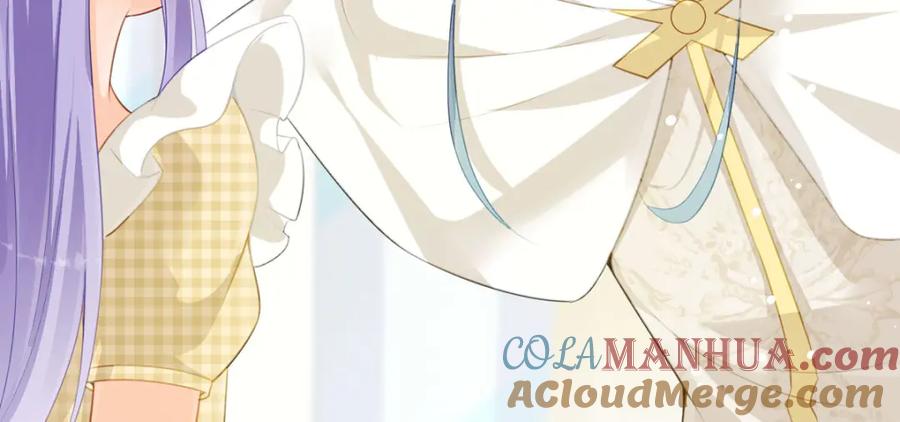 《异世甜心：某天成为王爵的元气少女》第31话 暴露了？ 第57页
