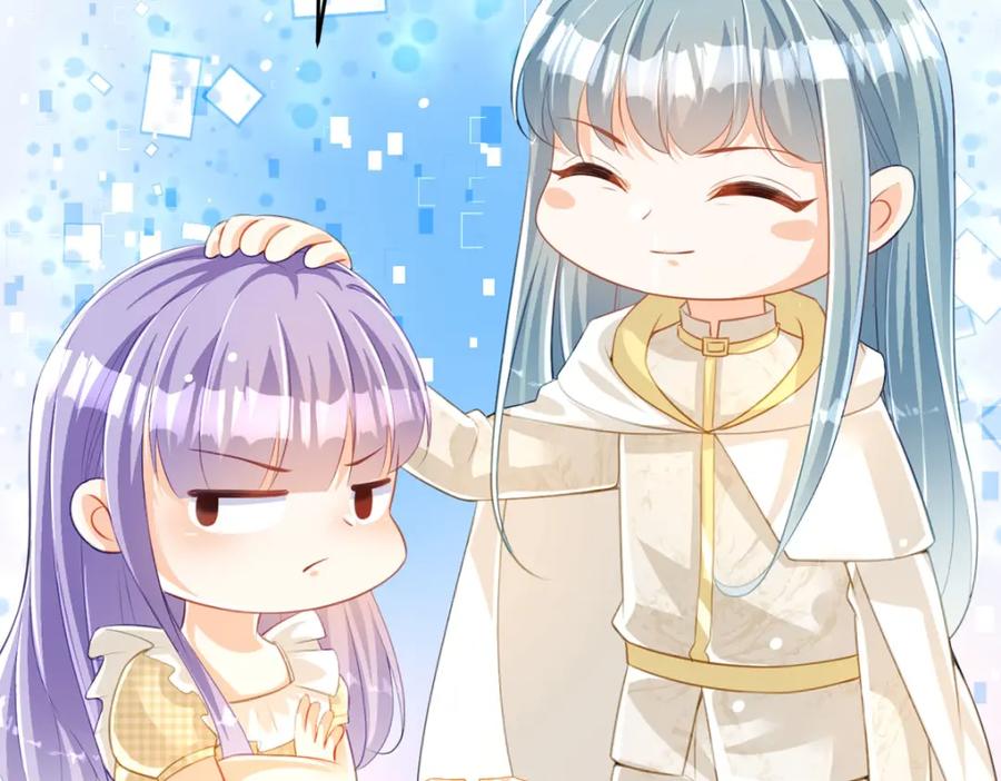 《异世甜心：某天成为王爵的元气少女》第31话 暴露了？ 第66页