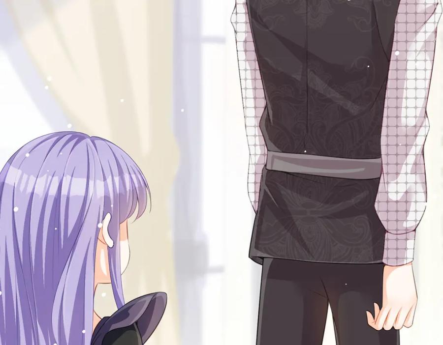 《异世甜心：某天成为王爵的元气少女》第31话 暴露了？ 第36页