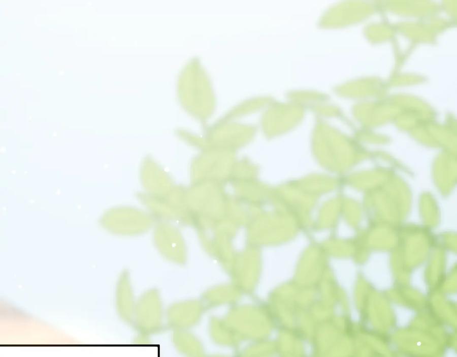 《异世甜心：某天成为王爵的元气少女》第31话 暴露了？ 第84页