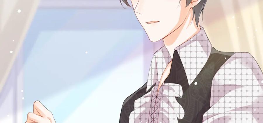 《异世甜心：某天成为王爵的元气少女》第31话 暴露了？ 第31页