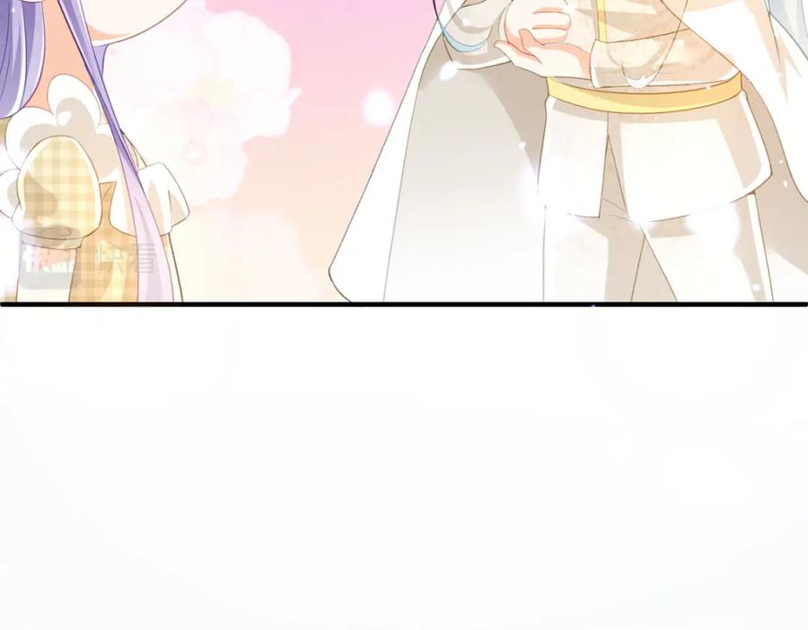 《异世甜心：某天成为王爵的元气少女》第31话 暴露了？ 第82页