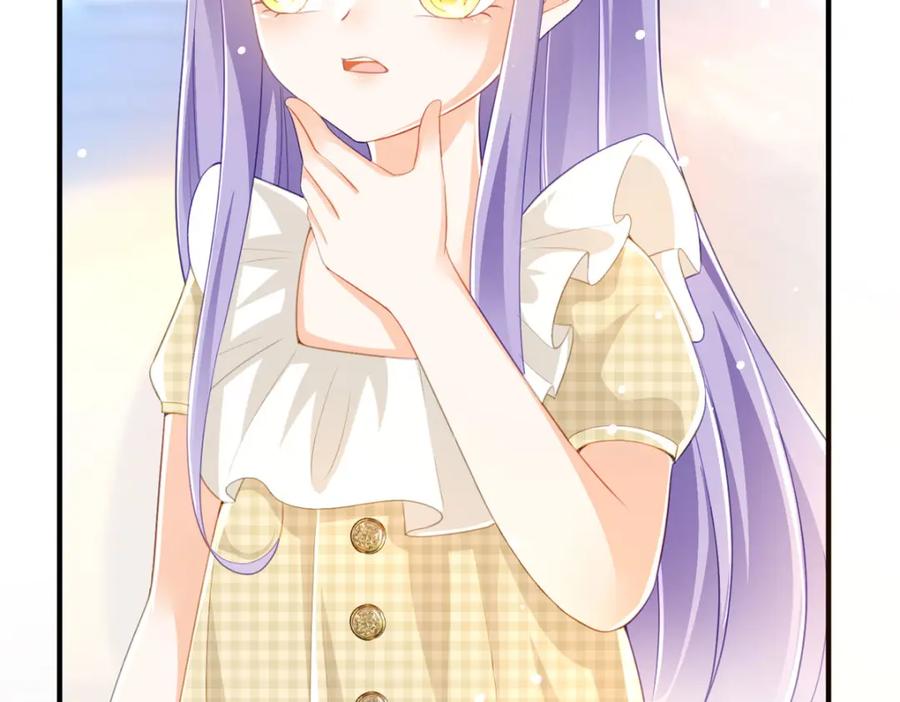 《异世甜心：某天成为王爵的元气少女》第31话 暴露了？ 第78页