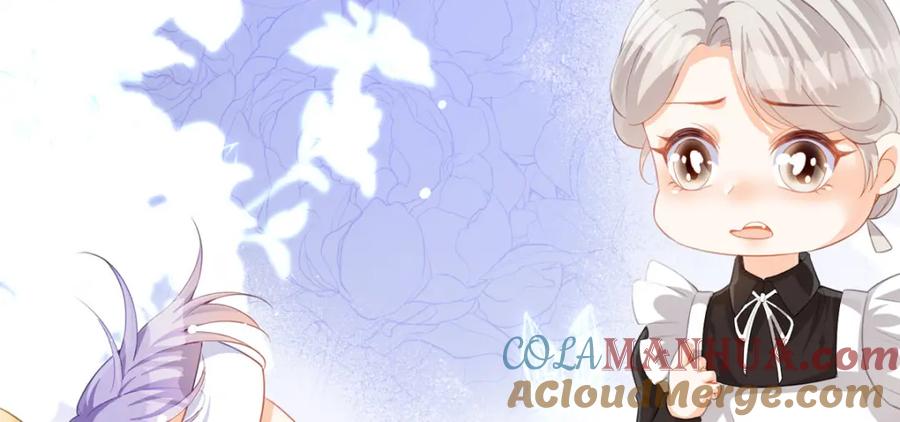《异世甜心：某天成为王爵的元气少女》第31话 暴露了？ 第41页