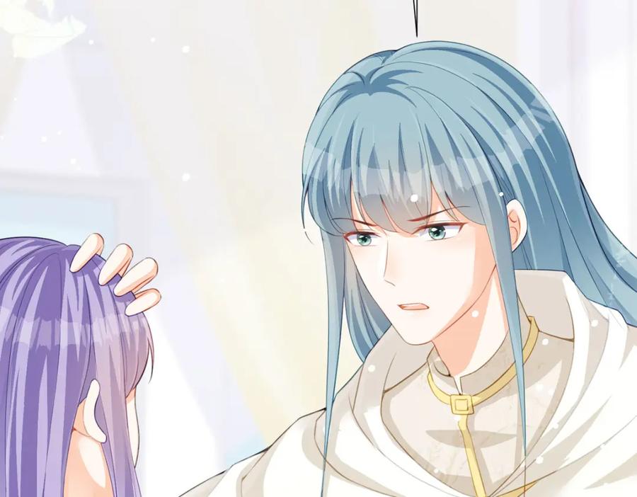 《异世甜心：某天成为王爵的元气少女》第31话 暴露了？ 第56页