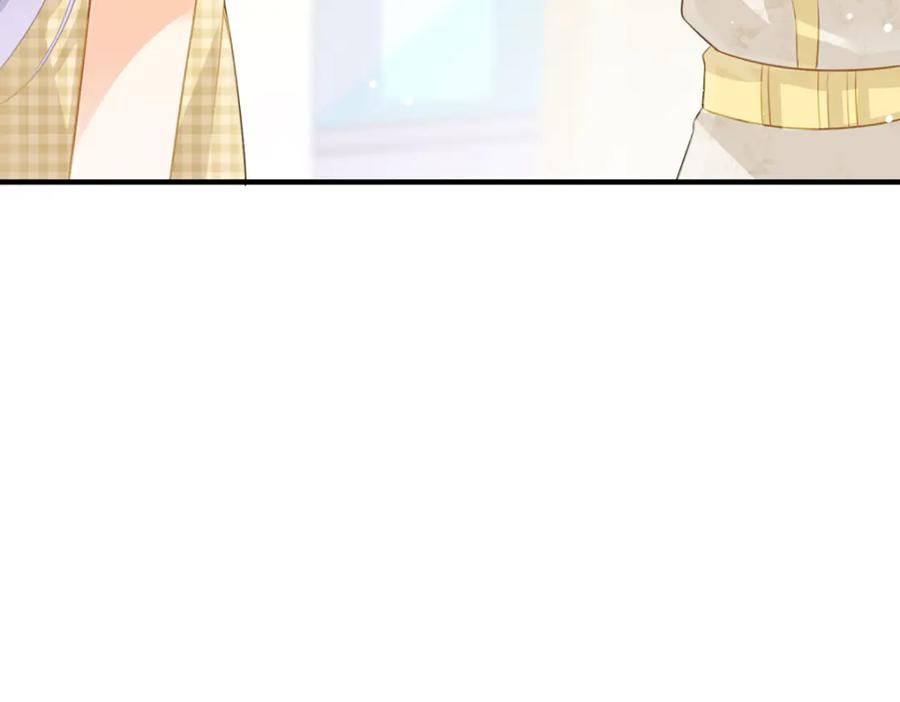 《异世甜心：某天成为王爵的元气少女》第31话 暴露了？ 第58页