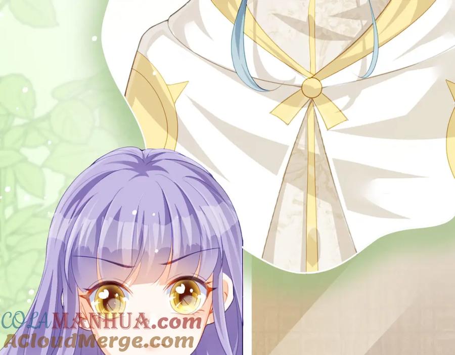 《异世甜心：某天成为王爵的元气少女》第31话 暴露了？ 第97页
