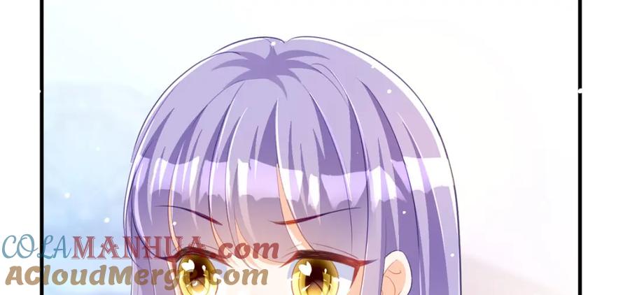 《异世甜心：某天成为王爵的元气少女》第31话 暴露了？ 第77页