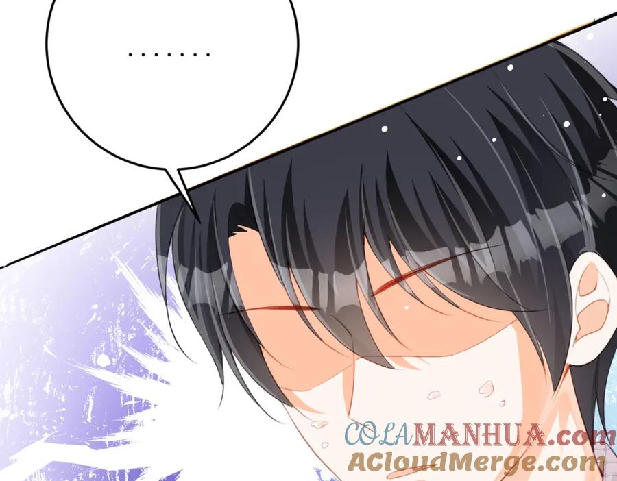 《异世甜心：某天成为王爵的元气少女》第31话 暴露了？ 第9页