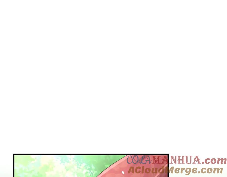 《异世甜心：某天成为王爵的元气少女》第32话 你自找的 第33页