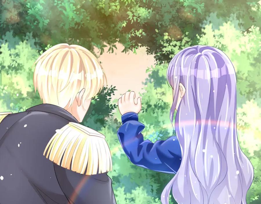 《异世甜心：某天成为王爵的元气少女》第32话 你自找的 第22页