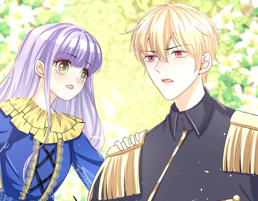 《异世甜心：某天成为王爵的元气少女》第32话 你自找的 第51页