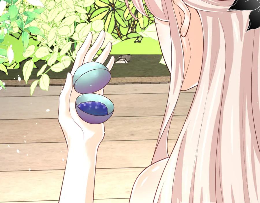 《异世甜心：某天成为王爵的元气少女》第32话 你自找的 第42页