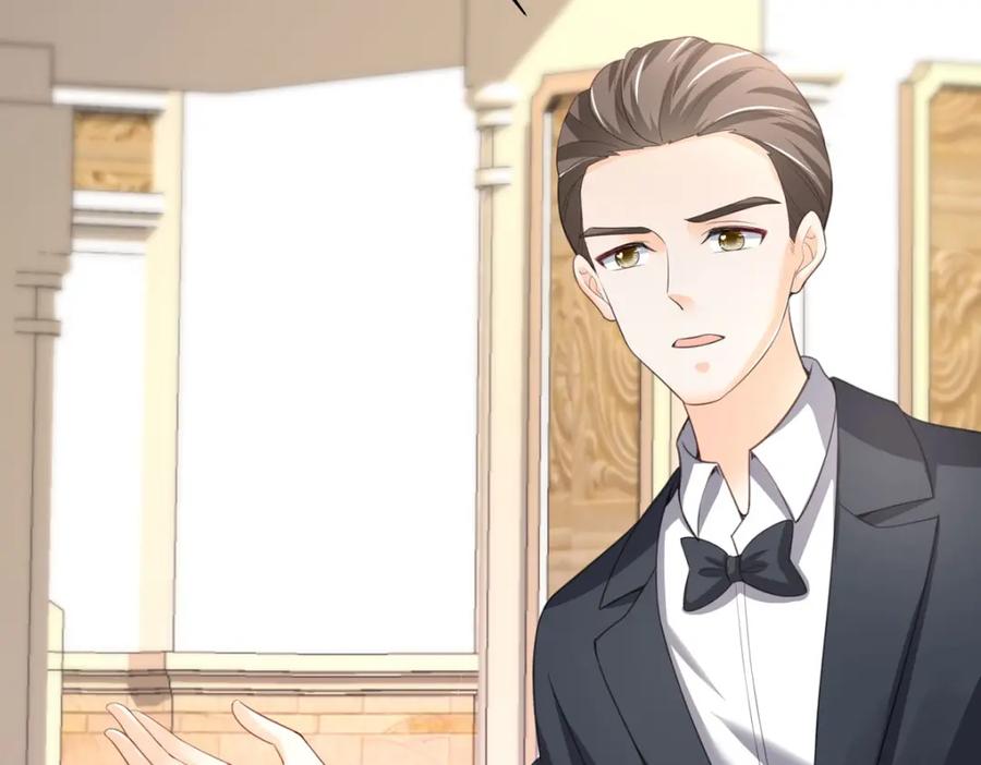 《异世甜心：某天成为王爵的元气少女》第33话 她人呢？ 第70页