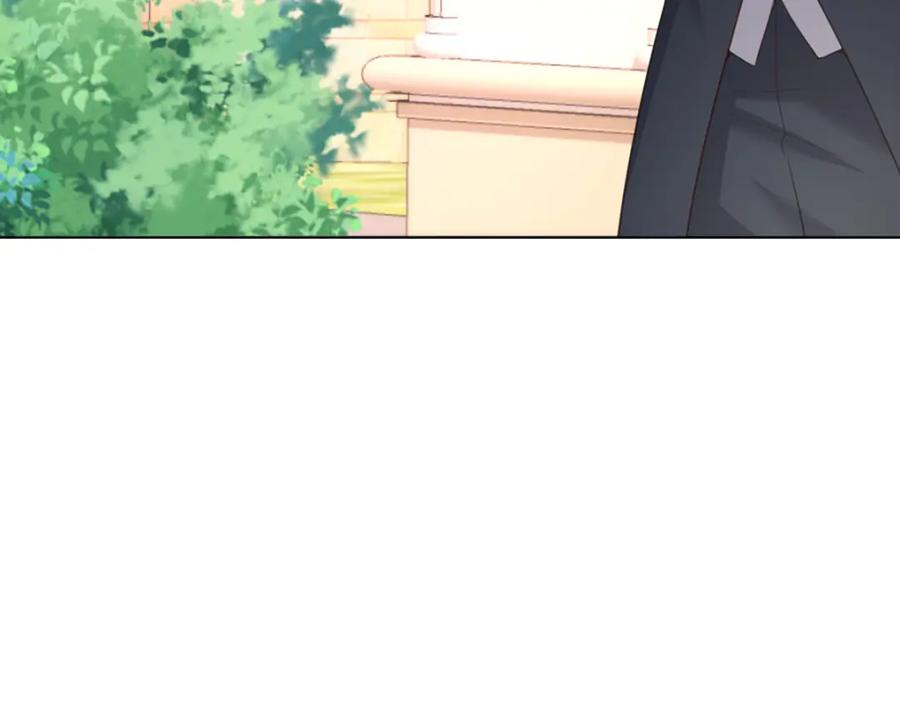 《异世甜心：某天成为王爵的元气少女》第33话 她人呢？ 第72页
