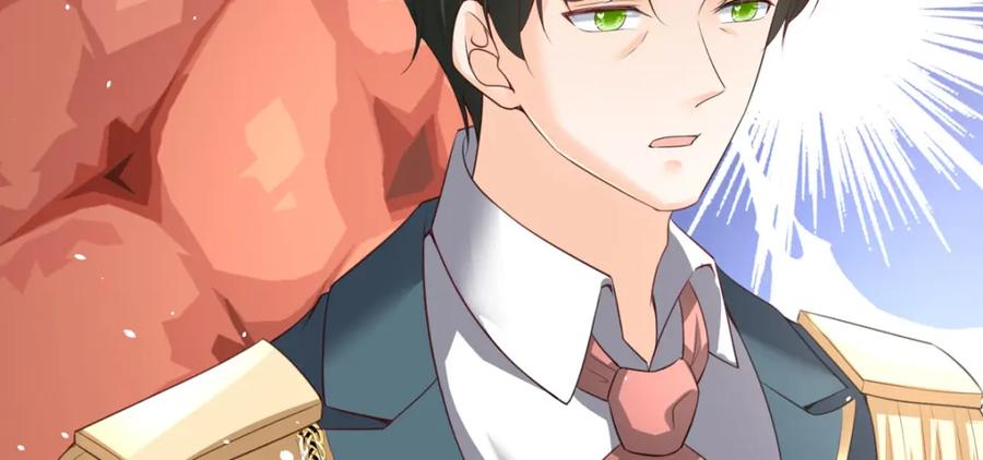 《异世甜心：某天成为王爵的元气少女》第33话 她人呢？ 第128页