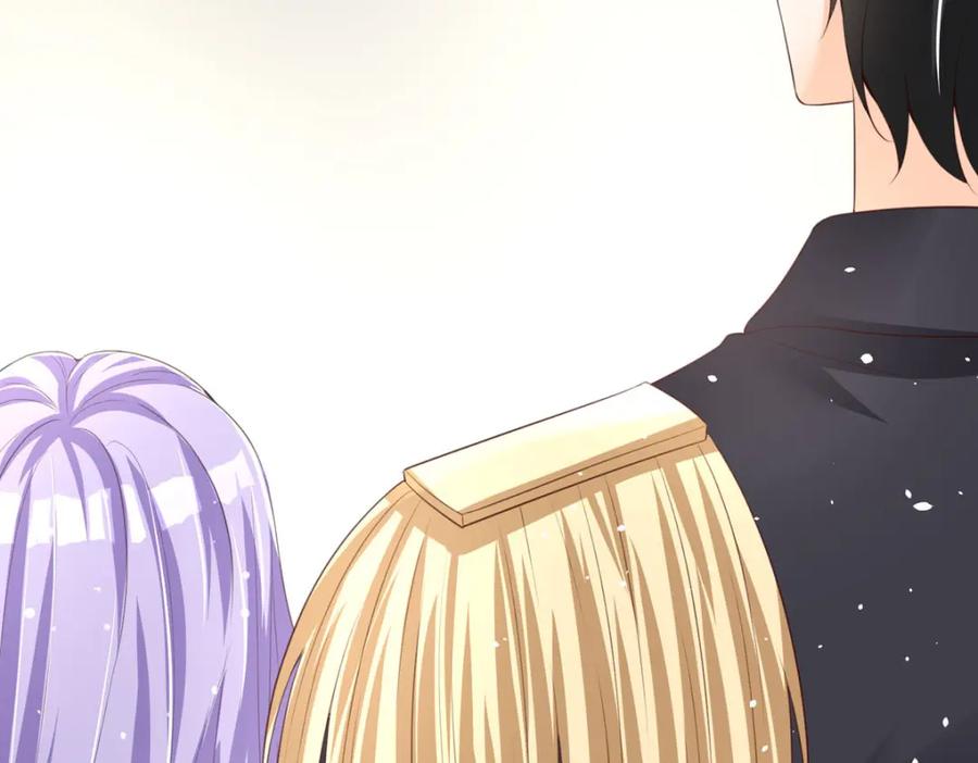 《异世甜心：某天成为王爵的元气少女》第33话 她人呢？ 第114页