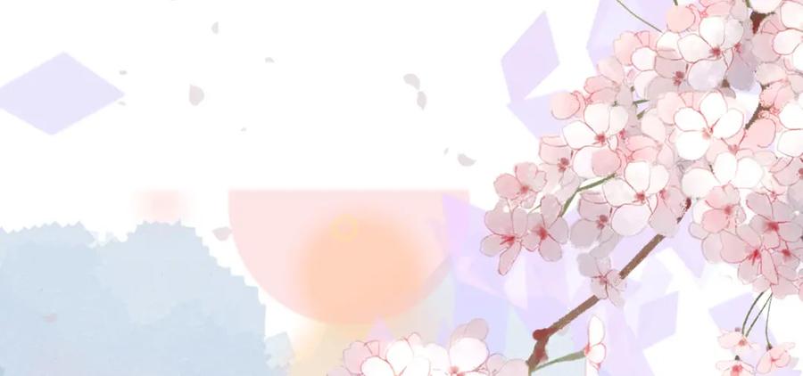 《异世甜心：某天成为王爵的元气少女》第33话 她人呢？ 第52页