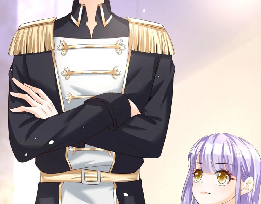 《异世甜心：某天成为王爵的元气少女》第33话 她人呢？ 第86页
