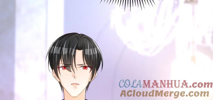 《异世甜心：某天成为王爵的元气少女》第33话 她人呢？ 第85页