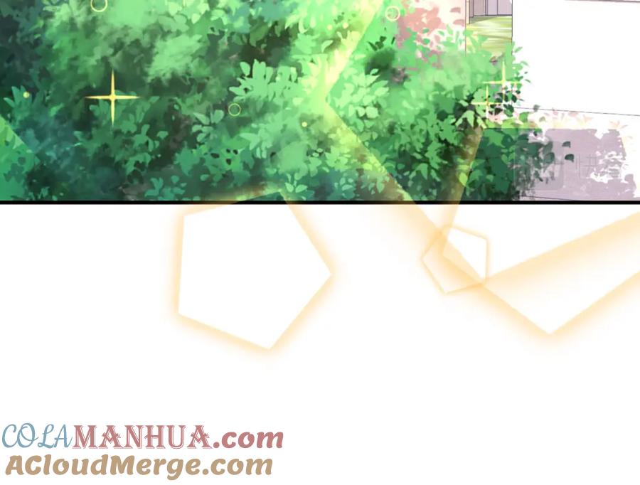 《异世甜心：某天成为王爵的元气少女》第33话 她人呢？ 第61页