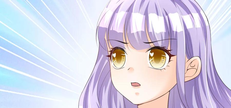 《异世甜心：某天成为王爵的元气少女》第34话 你是谁啊 第99页
